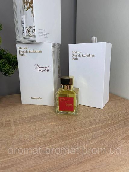 Парфумована вода Maison Francis Kurkdjian Baccarat Rouge 540, 70мл.