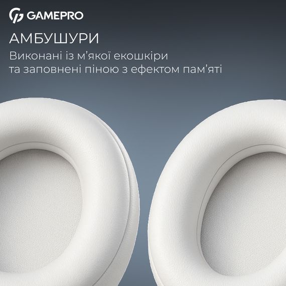 Навушники GamePro Asgard Freya Pro Wireless White/Blue (HSW201WB) | Зображення 9