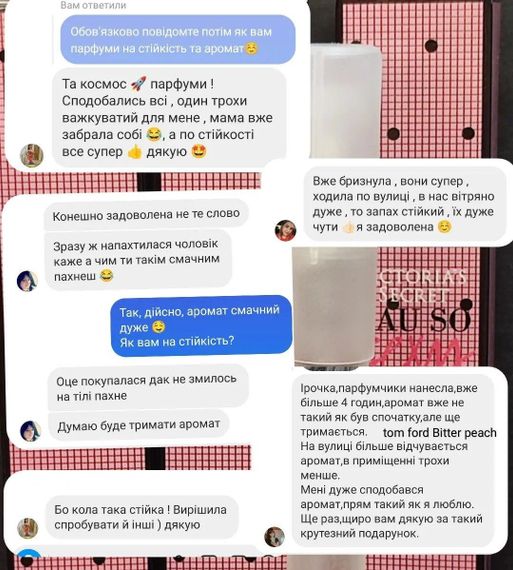 Парфумована вода Сі 10мл (з роспилювачем), жіночі | Зображення 1