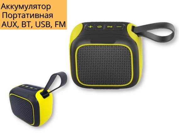 Портативна колонка XPRO A22 5Вт USB, AUX, FM, Bluetooth жовта (A22) | Зображення 1