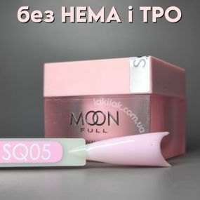 Гель для наращивания Moon Full Builder Gel №SQ05 ніжно-рожевий без HEMA та TPO, гіпоалергенний 30мл