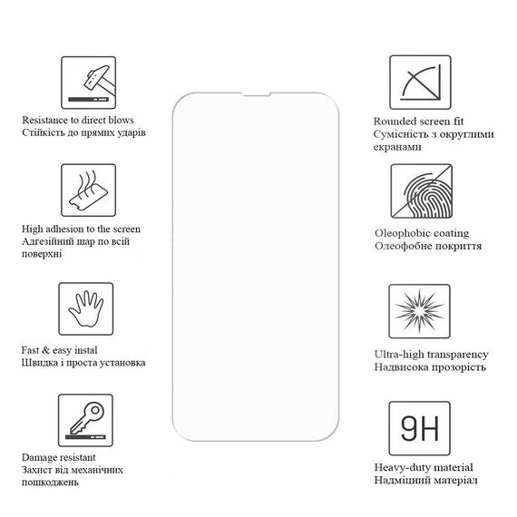 Скло захисне Drobak Apple iPhone 15 (292909) | Зображення 2