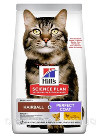 Сухий корм для котів Hill's Hairball & Perfect Coat Chicken з куркою 3 кг 608548