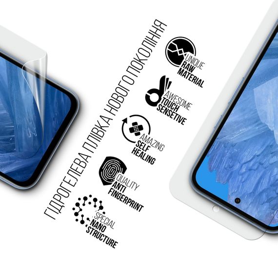 Плівка захисна Armorstandart Google Pixel 8a (ARM77797) | Зображення 1