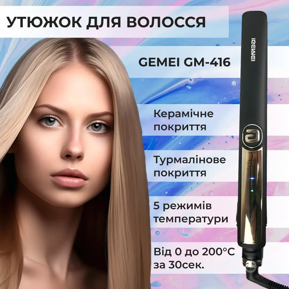Утюжок для волос Gemei GM-416 с турмалиновым покрытием черный | Зображення 1