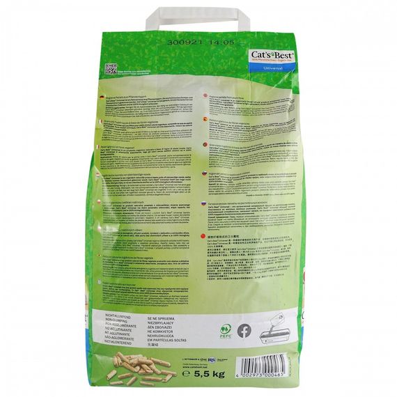 Наповнювач Cat’s Best для домашніх тварин Universal деревний 10 л / 5,5 кг | Зображення 1
