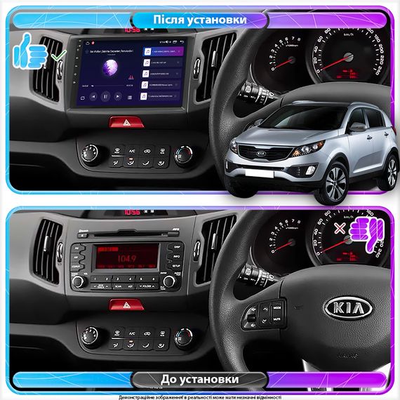 Автомагнітола з 9-дюймовим сенсорним екраном для Kia Sportage 2012-2015 XPRO 9 (MER-14150_6215) | Зображення 5