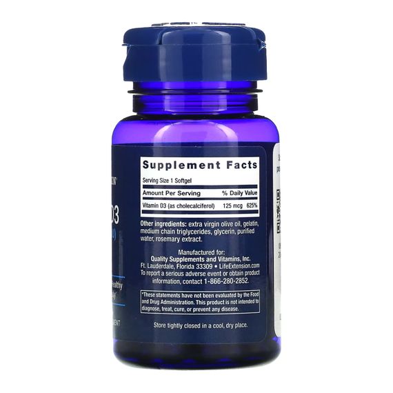 Vitamin D3 125 mcg (5000 IU) - 60 softgels | Зображення 1