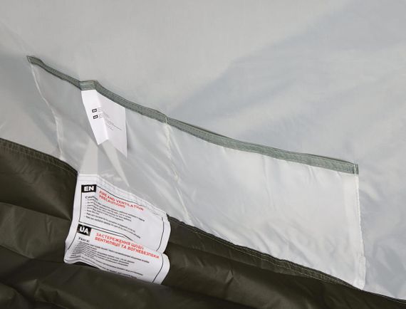 Палатка Skif Outdoor Askaniа 405x250x130 Палатка туристическая Палатка для отдыха Трехместная палатка | Зображення 2