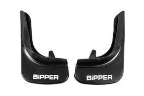 Бризковики EuroCap Комплект для Peugeot Bipper 2008-2017 рр