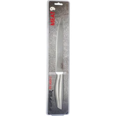 Кухонний ніж Pepper Metal для м&apos;яса 20,3 см PR-4003-2 (100179)