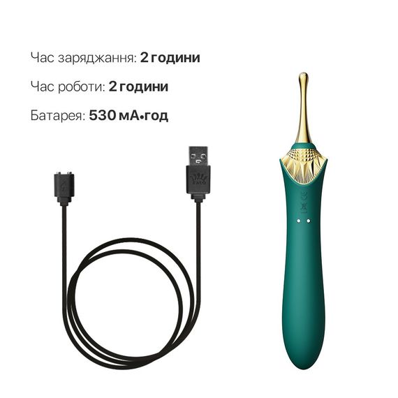 Вагінально-кліторальний вібратор Zalo — Bess Turquoise Green, багатофункціональний із насадками | Зображення 5
