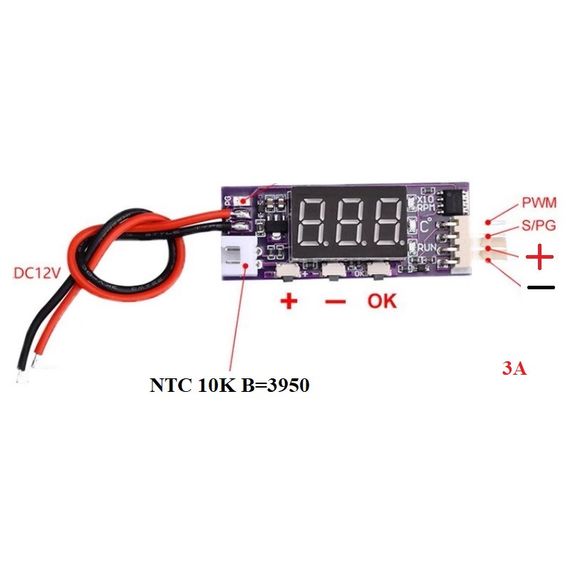DC Контроллер скорости вращения вентилятора корпуса компьютера 12V 36w | Зображення 2