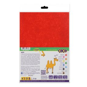 Набір кольорового фетрового паперу ZB.1914 А4, 10 кольорів 1,5 мм