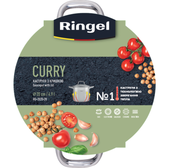 Каструля Ringel Curry (4.9 л) 20 см | Зображення 5