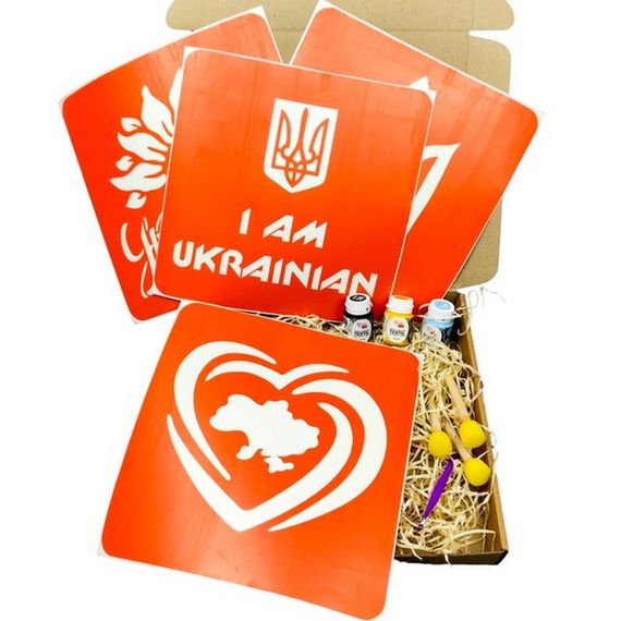 Набор для рисования по ткани «I Am Ukrainian, Тризуб, Карта Украины, Украина цветущая» paint-n064-n059-n080-n058 | Зображення 1