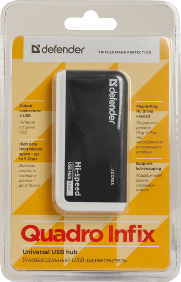 Концентратор Defender QUADRO INFIX (83504) | Зображення 4