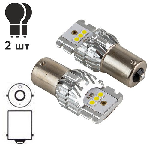 Лампа PULSO/габаритні/LED 1156/BA15s/6SMD-2835/9-32v/1050lm | Зображення 3