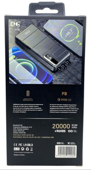 Power Bank 20000 mAh 22,5W реальна ємність KPG-22 зарядка зовнішній акумулятор павербанк швидка зарядка | Зображення 1