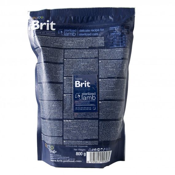 Корм сухий Brit Premium by Nature Cat Sterilized Lamb для стерилізованих котів з ягням 800 г | Зображення 2