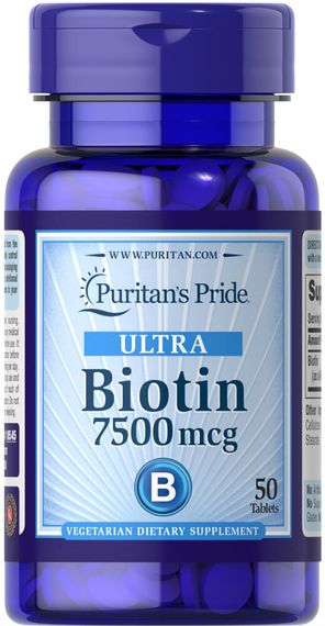 Біотин, Biotin, Puritan's Pride, 7500 мкг, 50 таблеток