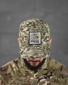 Бейсболка піксель орел ДЛ6472