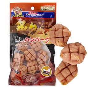 Лакомство для собак DoggyMan Grilled Chicken Burger 70 гр