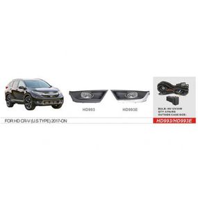 Фари дод. модель Honda CR-V/2017-/HD-993E/H8-12V35W/ел.проводка