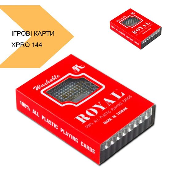 Карти ігрові пластикові 144 XPRO 144 (GR- 257_1848) | Зображення 2
