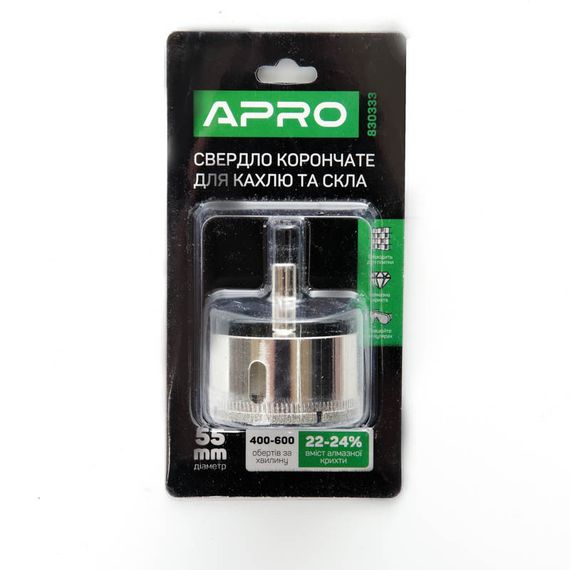 Сверло трубчатое с алмазным напылением 55мм APRO