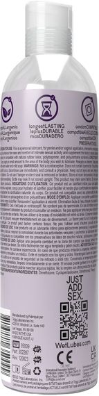 Анальний лубрикант на силіконовій основі Wet Uranus Anal Lube, густий, без кольору та запаху (118мл) | Зображення 1