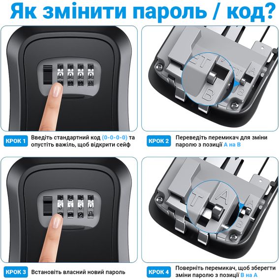 Підвісний металевий міні сейф для ключів uSafe KS-05, з гачком і паролем, Чорний | Зображення 7