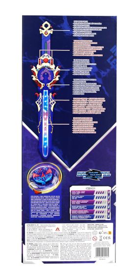 Волчок Infinity Nado VI Deluxe Pack Небесный Лорд (Skylord) EU654232 | Зображення 3