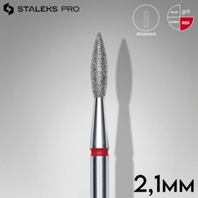 Фреза алмазна полум'я червона 2,1 мм Staleks Pro