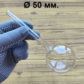 Стеклянная трубка Epic Oil Clear