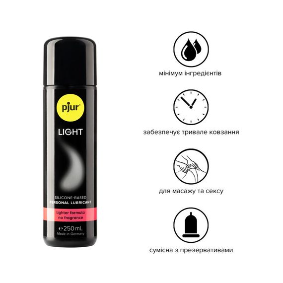 Силіконова змазка pjur Light 250 мл найрідкіша, 2в1 для сексу та масажу | Зображення 1