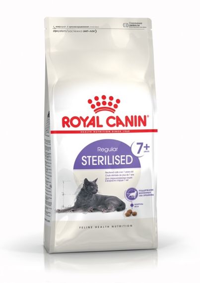 Корм Royal Canin Sterilised 7+ сухой для стареющих стерилизованных котов 10 кг
