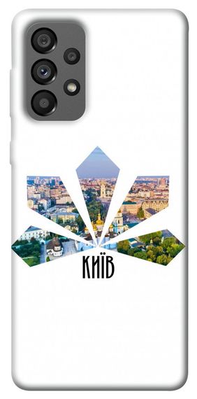 Чохол IBANAN Київ каштани для Samsung Galaxy A73 5G