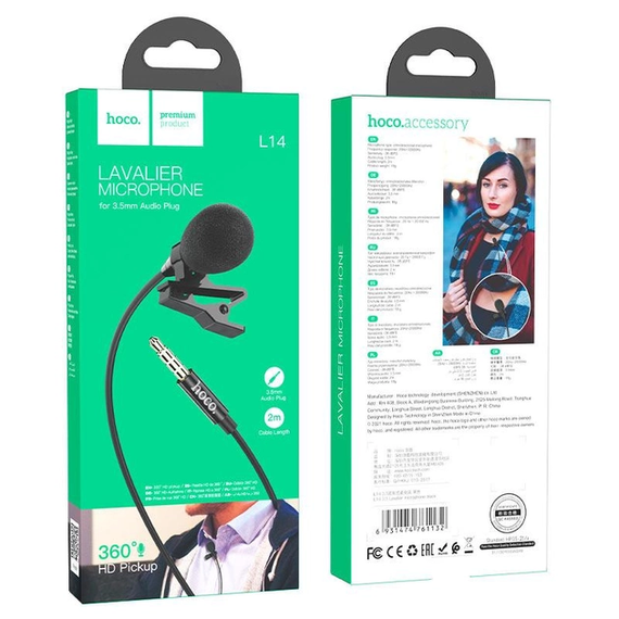 Микрофон-петличка Hoco L14 3.5 Lavalier microphone Black (L14) | Зображення 2