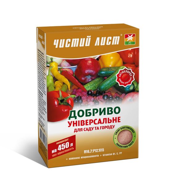 Добриво "Чистий лист" універсальне для саду та городу 300г (48213105)