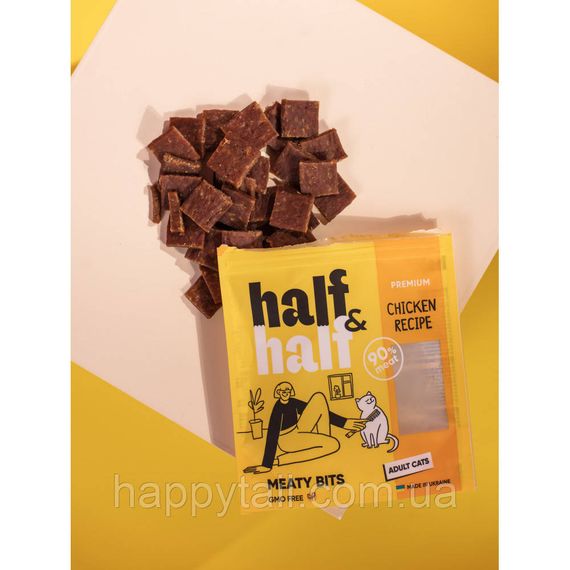 Лакомство HalfHalf м десне кусочки для котов, с курицей 50 г | Зображення 2