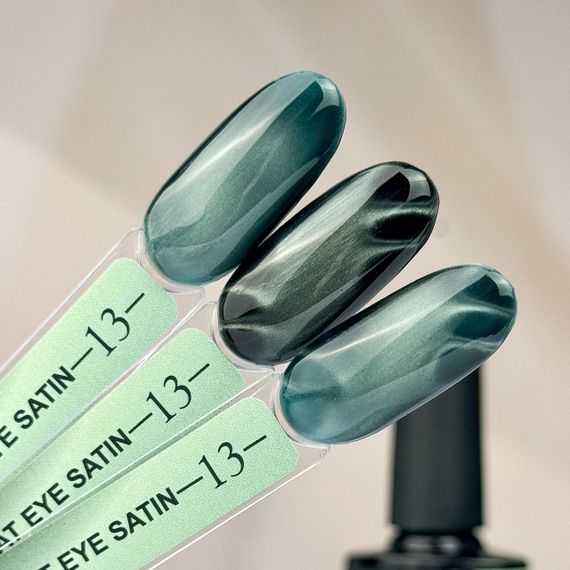 Гель-лак сатиновая кошка Crooz №13 Satin Cat (холодный мятно-изумрудный) 8мл | Зображення 2