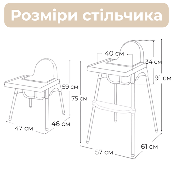 Детский стул для кормления с подножкой стол для кормления с подушкой из эко кожи стульчик для кормления розови | Зображення 6