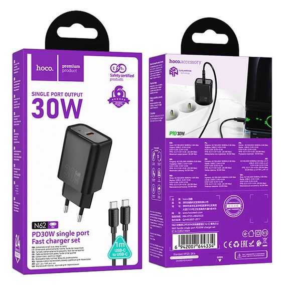 МЗП Hoco N62 Gentle PD30W (1USB-C) + кабель Type-C to Type-C Black | Зображення 3