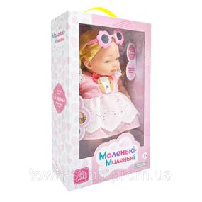 Детская мягконабивная кукла M 5885 I UA(Pink) 33 см, музыкальные эффекты