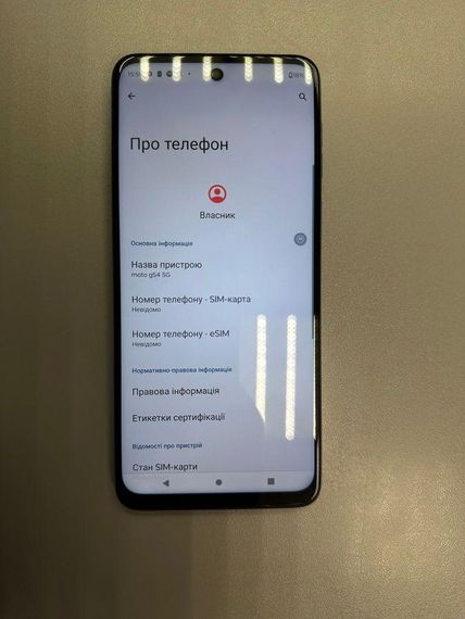 Мобільний телефон Motorola moto g54 xt2343-6 8/256gb бу | Зображення 2
