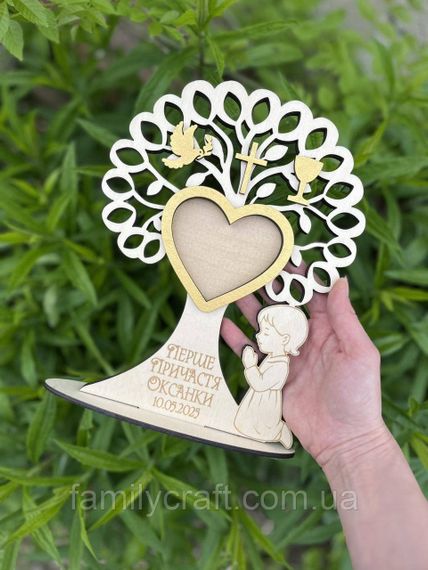 Дерев’яна іменна фоторамка у вигляді дерева на Перше Причастя пам’ятний сувенір для дитини | Зображення 7