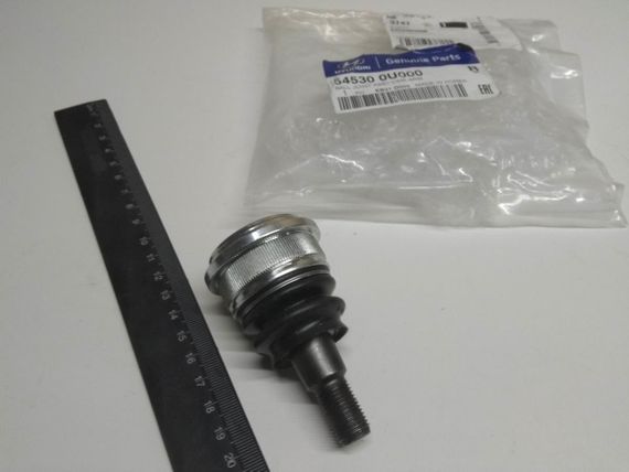 Кульова опора Hyundai/KIA, MOBIS (545300U000) (54530-0U000)