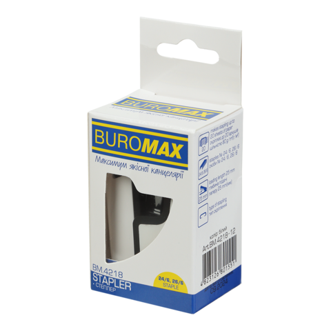 Степлер пластиковий МІНІ BM.4218-12 BUROMAX 20 л., (скоби №24; 26), 67.4x32.2x43.1 мм, білий, в коробці (4823126801551) | Зображення 4