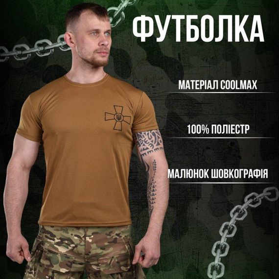 Футболка потоотводящая Bayraktar  ЗСУ кайот ВТ0989 | Зображення 3